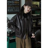 ราคา Blj เสื้อแจ็คเก็ตหนังบุขนสีน้ำตาลเข้มแฟชั่นแบบรวดเร็วเสื้อแจ็คเก็ตหนัง PU มีซิปออกแบบพิเศษสำหรับผู้หญิงเสื้อฤดูใบไม้ร่วงและฤดูหนาว (20535264032)