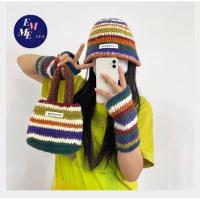 ราคา Emmesea 3pcs bucket hat หมวกบักเก็ต สายรุ้งขนแกะหมวกถักถุงมือ ถุงกระดาษ (20537677870)