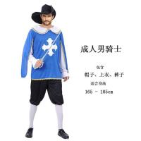 ราคา เครื่องแต่งกายกรีกโบราณชุดโรมันโบราณสำหรับทั้งหญิงและชายผู้ใหญ่ของเด็กวันฮาโลวีนเครื่องแต่งกายอัศวินชุดนักรบโรมัน (20405260273)