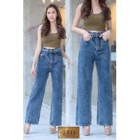 ราคา 2NaraJeans กางเกงยีนส์ ทรงกระบอก เอวสูง ยีนส์ผู้หญิง ผ้ายีนส์ไม่ยืด ยีนส์เรียบ สียีนส์สโนว (7950597927)