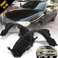 ราคา ซุ้มล้อพลาสติก ซุ้มล้อหน้า รุ่น นิสสัน ซันนี่ นีโอ NISSAN SUNNY NEO N16 โฉมท้ายแตงโม ปี 2001 2004 1 คู่ ซ้าย ขวา (15655879842)