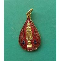 ราคา พระเหรียญลงยาสีแดง หลวงพ่อวัดบ้านแหลม วัดเพชรสมุทร ปี 2525 จ สมุทรสงคราม สภาพสวย (13084145975)