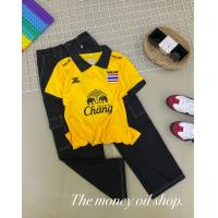 ราคา ชุดเซ็ทเสื้อกีฬา กางเกงทรงช่างวินเทจ (10337630745)