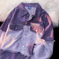 ราคา เสื้อโค้ทผ้ายีนส์สีม่วงแบบต่อกันเสื้อโค้ทแบบแจ็คเก็ตเบสบอลแนววินเทจแบบอเมริกัน (20339427080)