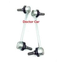 ราคา Nisto นิสโต้ ลูกหมากกันโคลงหน้า ลูกยางกันโคลงหน้า อีซูซุ ดีแม็กซ์ Isuzu D Max 2002 2019 4WD 2WD ยกสูง (11315421531)