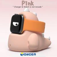 ราคา อิโนวาเก็นแท่นวางชาร์จนาฬิกาสมาร์ทวอชไดโนเสาร์น่ารักแผ่นยางกันลื่นอุปกรณ์โต๊ะทำงาน (17765978589)