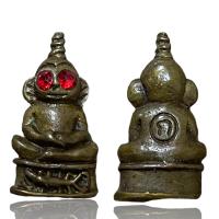 ราคา งั่ง (16160955301)