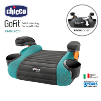 ราคา Chicco คาร์ซีท รุ่น Go Fit Booster คาร์ซีทแบบเบาะนั่งเสริมสำหรับเด็ก สี Raindrop (16078217408)