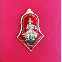 ราคา เหรียญหลวงพ่อโสธร ประทับหลังท้าวเวสสุวรรณ รุ่นสยบไพรีพินาศ เนื้อลงยาสีแดง วัดจุฬามณี สมุทรสงคราม พร้อมกล่อง (12829722179)