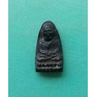 ราคา พระหลวงปู่ทวด หลวงปู่ทาบ วัดกระบกขึ้นผึ้ง ปี 2505 จ ระยอง เนื้อผง สภาพสวย (9498511762)