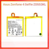 ราคา แบตเตอรี่ Asus Zenfone 4 Selfie ZD553KL X00LD (14359147880)