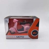 ราคา รถแบตเตอรี่เด็ก โมเดลรถเหล็ก พร้อมส่ง โมเดลรถคลาสสิค Classic รถเวสป้า 3 สี MY66 M1211 (13950011618)