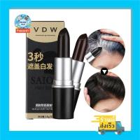 ราคา ปิดหงอก ปิดเหม่ง ปิดหัวล้าน ปิดเหม่ง ปิดผมขาว ลิปสติกปิดผมขาว (20675370464)