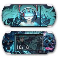 ราคา สำหรับ PSP3000 สติกเกอร์ตัวเครื่องเกมฝาครอบป้องกัน (20596277413)