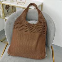 ราคา กระเป๋าถักไหมพรม 짠 가방 B47 กระเป๋าสะพายไหล่ กระเป๋าช้อปปิ้ง กระเป๋าถัก INS สไตล์เกาหลีรุ่นใหม่ (21208858903)