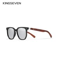 ราคา KINGSEVEN UV400โพลาไรซ์สำหรับผู้ชายแว่นตากันแดดแฟชั่นไม้แว่นตากันแดดขับรถ (20575782746)