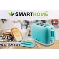 ราคา เครื่องปิ้งขนมปัง Smart home Toaster 2ชิ้น รุ่น SM T650 (2306048453)