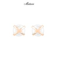 ราคา Matara Studio Signature XO Shiny Earrings (21114494049)