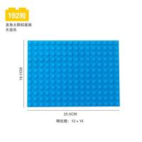 ราคา แผ่นฐานบล็อกตัวต่อขนาดใหญ่32x1 6 12x1 6 16X16จุดแผ่นฐานเข้ากันได้เลโก้แผ่นฐานบล็อกตัวต่อแบบ DIY เมืองคลาสสิก (19712422765)