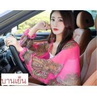 ราคา พร้อมส่งผ้าคลุม เสื้อคลุม กัน UV ผ้าคลุมไหล่ เสื้อคลุมไหล่ ผ้าคลุมกันยูวี เสื้อคลุมกันยูวี (12728303541)