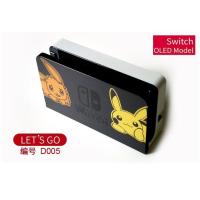 ราคา เคส Nintendo Switch OLEDเคสป้องกัน Zelda Mario Monster Hunter Rise Style เคสกันรอยขีดข่วนสำหรับ Nintendo Switch OLED (10438883499)