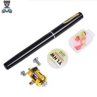 ราคา Hot Sale ชุดคอมโบรอกเบ็ดตกปลาเหยื่อแบบหมุนกล้องส่องทางไกลขนาดเล็กกระเป๋าแบบพกพาแบบปากกาเบ็ดตกปลาคันเบ็ดเหยื่อที่เคลื่อนไหวได้ชุดตะขอแบบ A (20375486308)