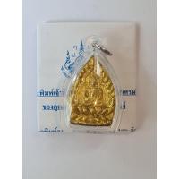 ราคา พระพิมพ์เจ้าสัว ปิดทองคำเปลวแท้ เนื้อว่านยาวาสนาจินดามณี ฝังแร่โคตรเศรษฐีคุณแม่ชีปทุม โชติอนันต์ ผสมผงมวลสารกว่า 108 ชนิด พร้อมเลี่ยมห้อยคอ (19753125468)