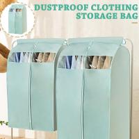 ราคา RET Non Woven Clothes Dustproof Cover Thicken Waterproof Clothes Storage Bag Hanging Garment Bag (20666889387)