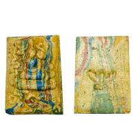 ราคา พระสมเด็จเบญจสิริพิมพ์ยันต์ยุ่ง หลังพญาครุฑ (13098248129)