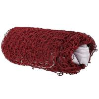 ราคา ตาข่ายแบดมินตันตาข่ายไนลอนพับได้ตาข่ายเทนนิสตาข่ายวอลเลย์บอลแบบพกพาชายหาดตาข่ายเปลี่ยนแบดมินตันสำหรับฝึกซ้อมความบันเทิงกลางแจ้ง20 X 2 5 สีแดง (11898856872)