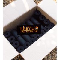 ราคา ถ่านอัดแท่ง ถ่านปิ้งย่าง ไร้ควัน (9859197400)