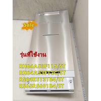 ราคา อะไหล่แอร์ของแท้ DA97 20711A ฝาปิดช่องฟรีสตู้เย็นซัมซุง SAMSUNG ASSY COVER MULTI FRE หลายรุ่น รุ่นที่ใช้งาน RH64A53F115 ST RH64A53F12C ST RS64R5131B4 ST RS65R5691B4 ST ทางร้านฯ ไม่มีนโยบายการรับคืนสิน