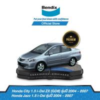 ราคา Bendix ผ้าเบรค Honda City 1 5L i Dsi รุ่น ZX GD8 ปี 2002 07 (13221985558)