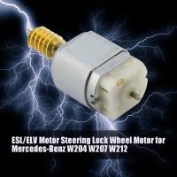 ราคา มอเตอร์ล็อคพวงมาลัยรถยนต์ Esl elv สําหรับ Mercedes Benz W204 W207 W212 (13018635182)