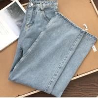 ราคา Streetwear High Waist Womens Fashion Jeans Woman Girls Women Wide Leg Pants Trousers Female Jean Femme Denim Bagge Mom Jeans (12958120689)