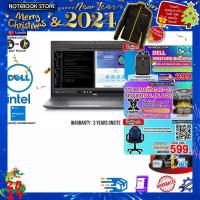 ราคา ผ่อน 0 10 ด รับเพิ่ม JACKET DELL PRECISION M3580 SNSM358003 i5 1340P ประกัน 3 Years Onsite (21151195647)