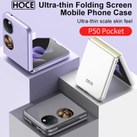 ราคา HOCE เคสแฟชั่นสำหรับ Huawei P50เคสพีซีแบบเรียบง่ายด้านหลังเคสโทรศัพท์สำหรับ Huawei P50Pocket Huawei P50เคสพับได้สำหรับ Huawei P50กระเป๋า (12220903751)