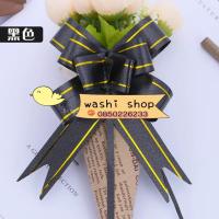 ราคา ริ้บบิน โบว์รูด โบว์ดึง โบว์ของขวัญ โบว์ติดของขัวญ 10ชิ้น เล็ก กลาง ใหญ่ โบว์สำเร็จรูป พร้อมใช้งาน โบว์ริบบิ้น ริบบิ้น (10876725042)