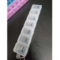 ราคา ตลับใส่อาหารเสริม ตลับยา ตลับใส่ยา กล่องยา กล่องใส่ยา แบบ 7 ช่อง (10686201341)