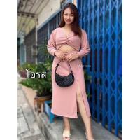 ราคา แม็กซี่เดรสผ้าร่องยืดสาวอวบอ้วน แฟชั่นคนอ้วน สาวอวบ (20560877748)