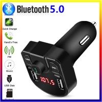 ราคา ของแท้100 อุปกรณ์รับสัญญาณบลูทูธในรถยนต์ Bluetooth FM Transmitter MP3 Music Player SD USB Charger for Smart Phone (14382717553)