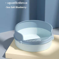 ราคา กระบะทราย กระบะทรายแมว ห้องน้ำแมว กระบะทรายแมว ขอบสูงมีตะแกรงดักทราย cat litter box ป้องกันทรายกระเด็น ห้องน้ำแมวถูกๆ (15922882376)