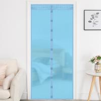 ราคา ม่าน ม่านประตู ม่านกันยุง สีฟ้า ขนาด 90x210 cm OL TK 48 BULE (8925166557)