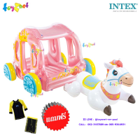 ราคา Intex ส่งฟรี แพรถม้าเจ้าหญิง รุ่น 56514 ชุดว่ายน้ำ เด็ก 4 ขวบ ลายผึ้งน้อย รุ่น P21RC00230BE 4 (10551177645)