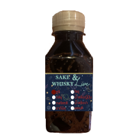 ราคา โชยุ ซอสซูชิ ซาซิมิ 200 ml Sushi Sashimi Shoyu Sauce น้ำจิ้มซูชิ ซอสปลาดิบ ซอสซาชิมิ by Sake WHIsky Live (10076377771)