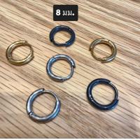 ราคา จิวหูห่วงสแตนเลส ต่างหูห่วง 1 ข้าง สแตนเลสแท้ ห่วงหนา1 6มม (20302362480)