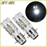 ราคา H6สีขาว Lofty 6000K 80W 16ไฟหน้ารถมอเตอร์ไซค์แบบ LED โปรเจคเตอร์รถจักรยานยนต์แสงสีขาวไฮโลหลอดไฟรถ ATV (20303248156)