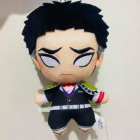 ราคา Banpresto Demon Slayer Kimetsu No Yaiba Tomonui Plush Stuffed Toys (20020554529)