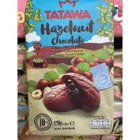ราคา คุ้กกี้ TATAWA คุ้กกี้นิ่มสอดไส้หลากรส ให้เลือก หอมอร่อย บรรจุ 10 ชิ้น ขนาด 120 กรัม (19545377536)