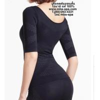 ราคา เสื้อแขนสั้นลดต้นแขนจาก ONAMI รุ่น Super Perfect ที่ปรับรูปร่างให้ดูเฟิร์มขึ้นอย่างซุปตาร์ (648972817)
